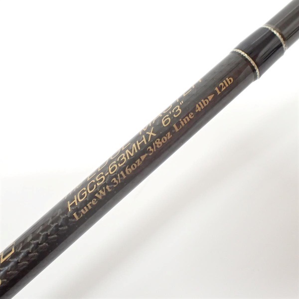 サイドワインダーエッジマスターHGCS－63MHX | イシグロ公式