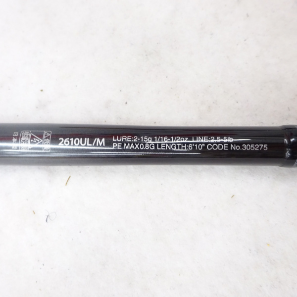 22ポイズングロリアス 2610UL/M | イシグロ公式オンラインショップ