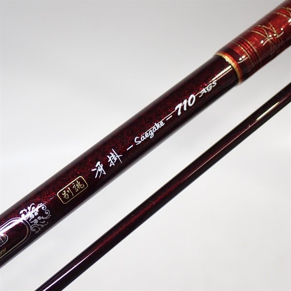 ハートランド冴掛七弐AGS美品！ hq720.jpg?sqp=-