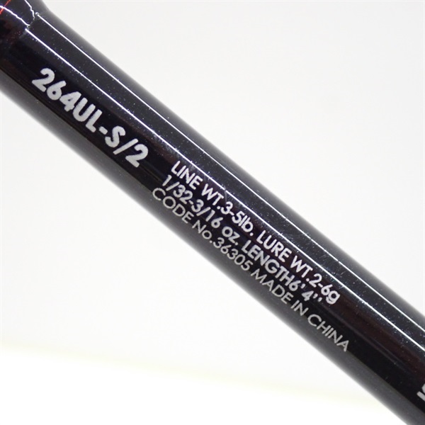 15ゾディアス264UL－S／2 | イシグロ公式オンラインショップ