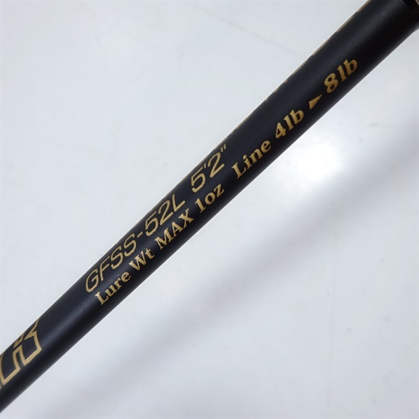 サイドワインダー フルソリッドモデルGFSSー52L