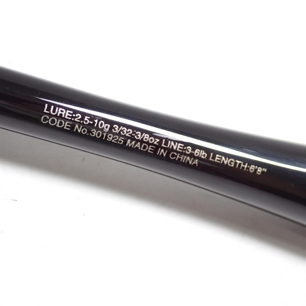 20ゾディアス268L－S／2 | イシグロ公式オンラインショップ
