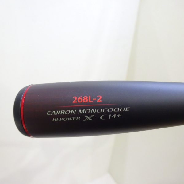 20ゾディアス 268Lー2 | イシグロ公式オンラインショップ