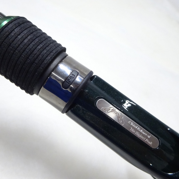 ロードランナーストラクチャー NXS STW680MH | イシグロ公式オンライン