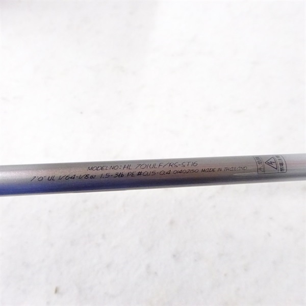 ダイワ ハートランド HL 701ULF/RS-ST16 釣り竿 DAIWA（ダイワ） ハートランド AGS スピニングモデル 701ULF/RS-ST16