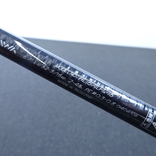 ハートランドHL 671LFSー18 | イシグロ公式オンラインショップ