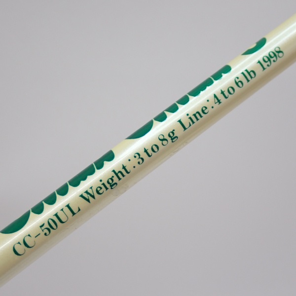 チマチマ5 CC-50UL | イシグロ公式オンラインショップ