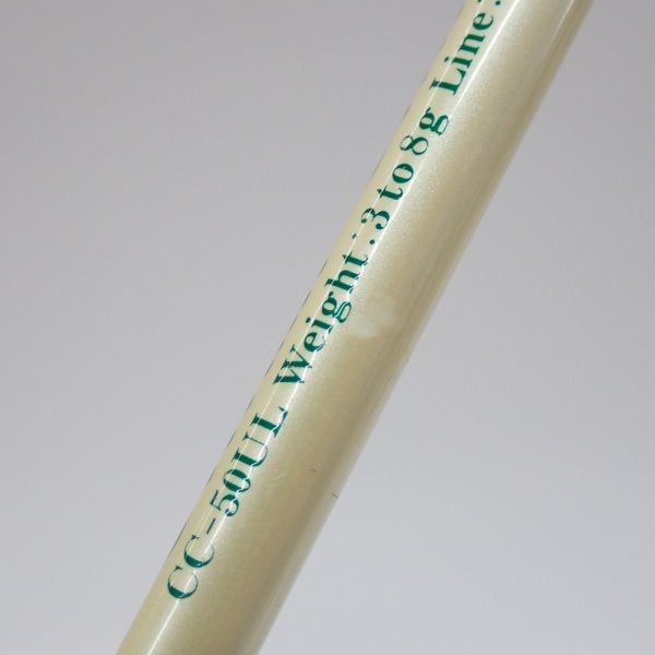 チマチマ5 CC-50UL | イシグロ公式オンラインショップ