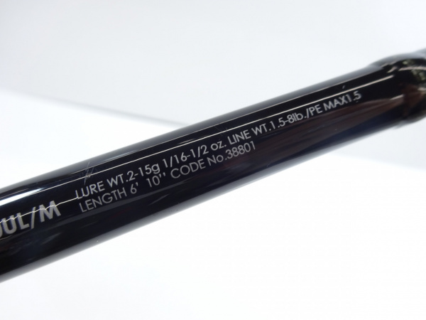 18ポイズングロリアス 2610UL/M | イシグロ公式オンラインショップ