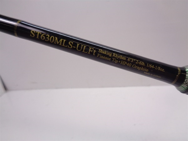 美品　ロードランナー　ストラクチャー st630ml-ulst 632_1.jpg?20130130104624