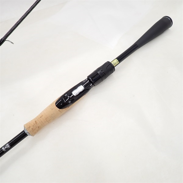 ブレイゾン S68MH-2｜＠ベリーネット 日本最大新品中古釣具WEB