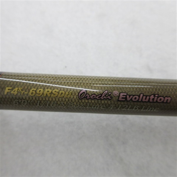 ヘッジホッグエヴォルジオンF4ST－69RSDTI | イシグロ公式