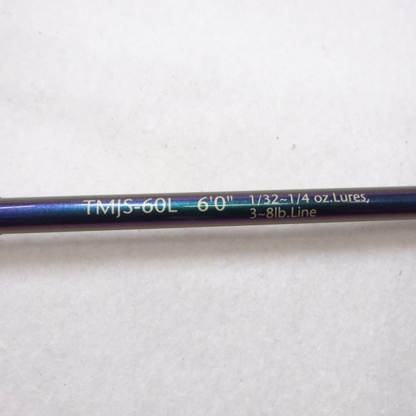 テムジン TMJSー60L | イシグロ公式オンラインショップ