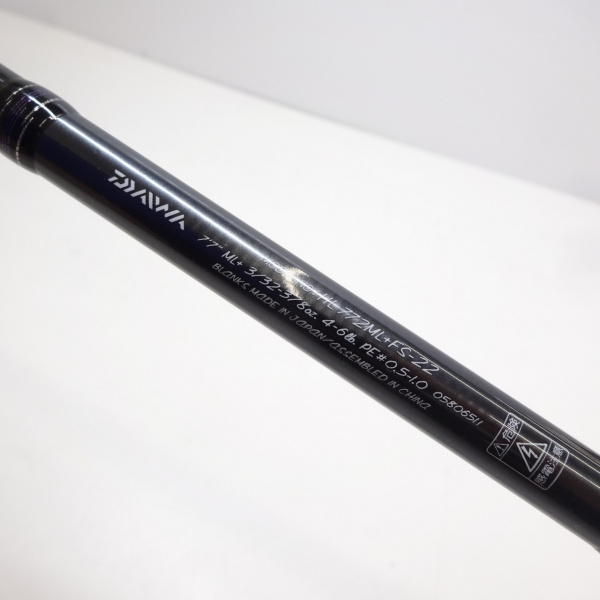 ハートランド 772ML+FS-22 | イシグロ公式オンラインショップ