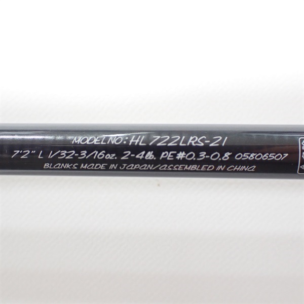 ハートランドHL722LRS－21 | イシグロ公式オンラインショップ