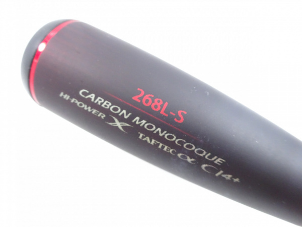 20ゾディアス 268LーS | イシグロ公式オンラインショップ