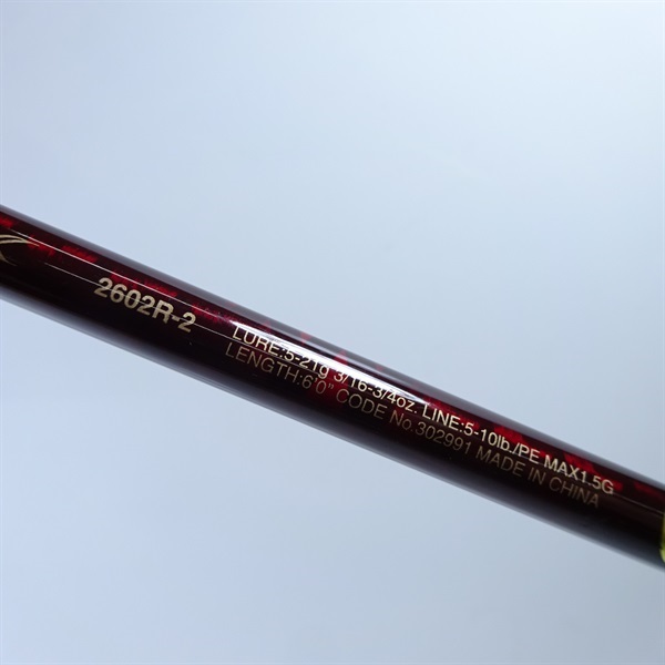 21スコーピオンXV 2602Rー2 | イシグロ公式オンライン