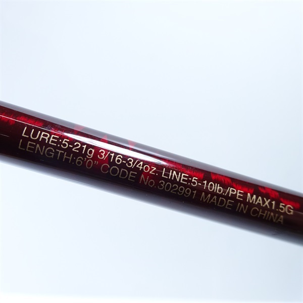 21スコーピオンXV 2602Rー2 | イシグロ公式オンラインショップ