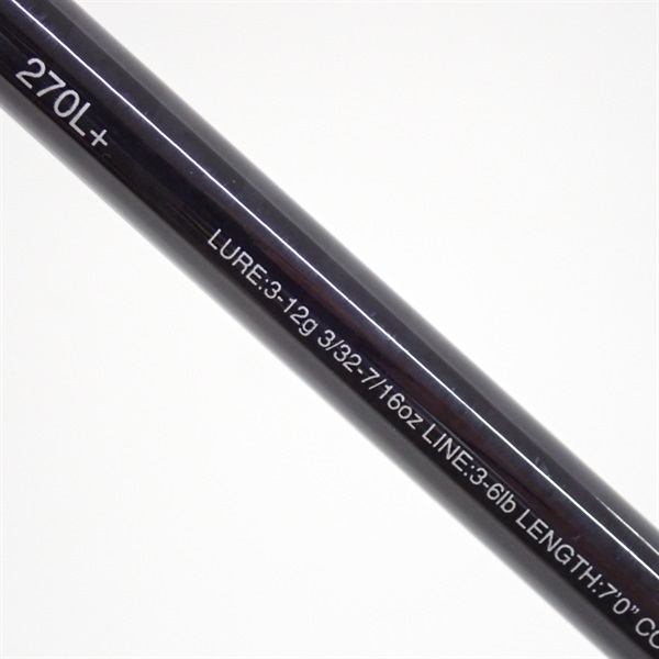 17エクスプライド270L＋ | イシグロ公式オンラインショップ