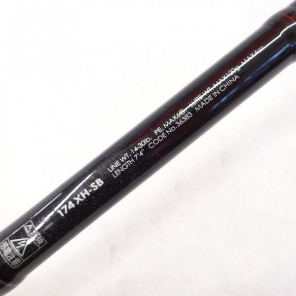 シマノ ジャッカル 13ポイズンアドレナ 174XH-SB 13ポイズンアドレナ 174XHーSB | イシグロ公式オンラインショップ
