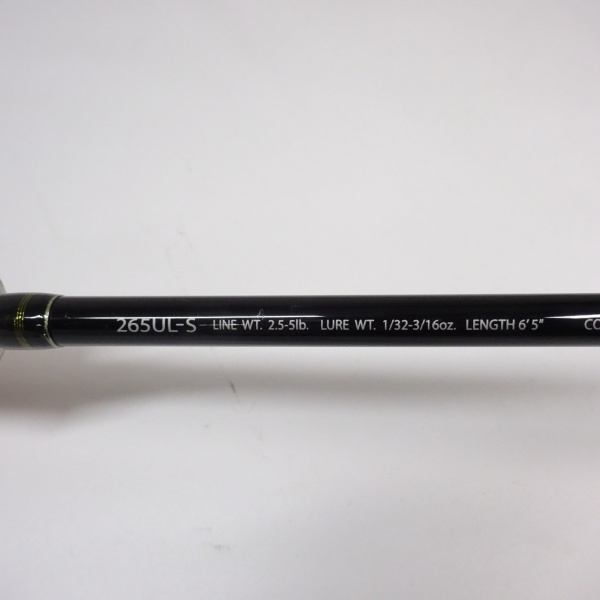 11ポイズングロリアス 265ULーS | イシグロ公式オンラインショップ