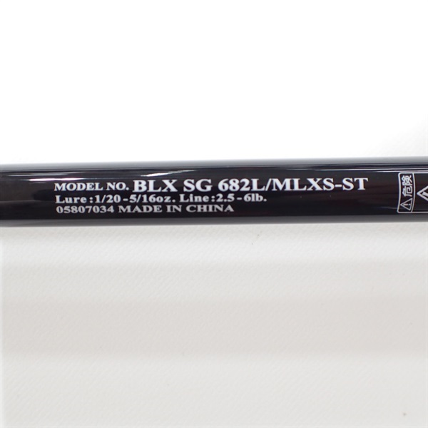 PGG スペシャルリミテッド ポリエステルヤーン ブラック色 Lサイズ 19ブラックレーベルSG682L／MLXSーST | イシグロ