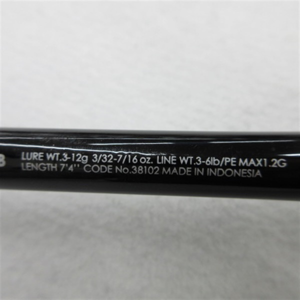 バンタム　274L-SB シマノ　「9/23最終値下げ」 バンタム 274L-SB｜＠ベリーネット 日本最大新品中古釣具WEBショップ