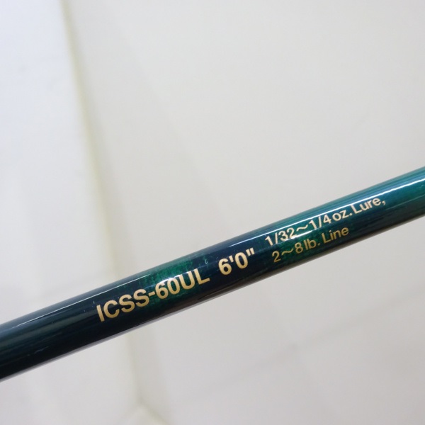 コンバットスティックインスパイア ICSS-60ULエアリアル