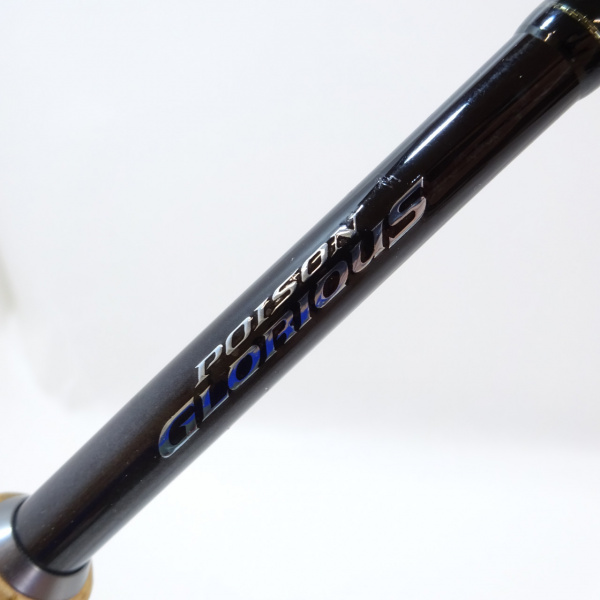 【美品】21シマノ　ポイズングロリアス 266L スピニングロッド 21ポイズングロリアス 266L | イシグロ公式オンラインショップ