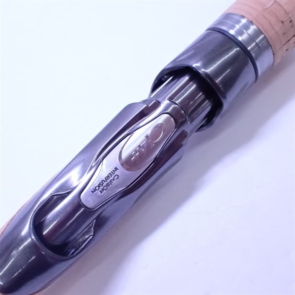 バンタム265L | イシグロ公式オンラインショップ