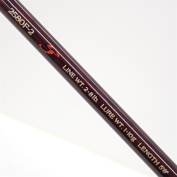 スコーピオン2580F－2 | イシグロ公式オンラインショップ
