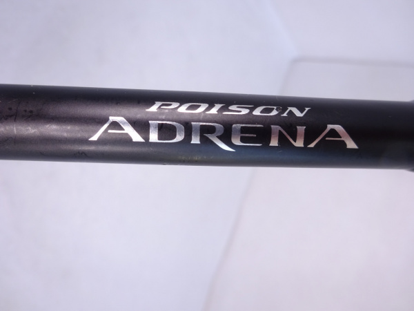 18ポイズンアドレナ 2611MH | イシグロ公式オンラインショップ