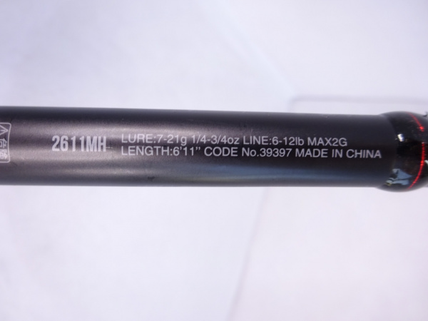 18ポイズンアドレナ 2611MH | イシグロ公式オンラインショップ