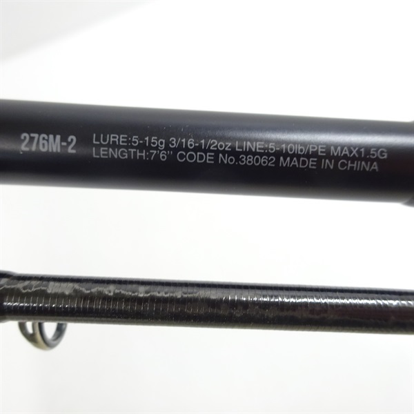 シマノ18ポイズンアドレナ276M-2 18ポイズンアドレナ 276M-2｜＠ベリーネット 日本最大新品中古