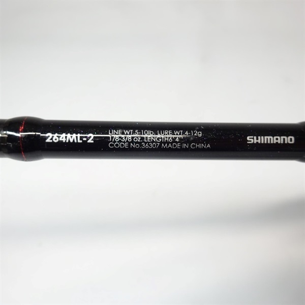 ゾディアス[ZODIAS] | SHIMANO | バス | ロッド | 製品情報