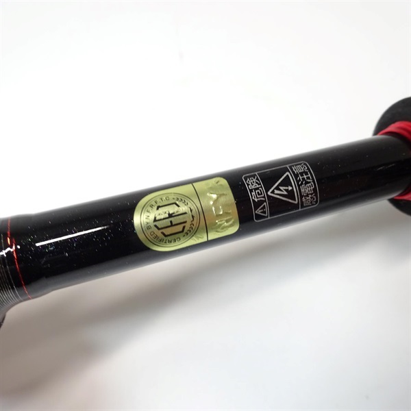 15ゾディアス264ML－2 | イシグロ公式オンラインショップ