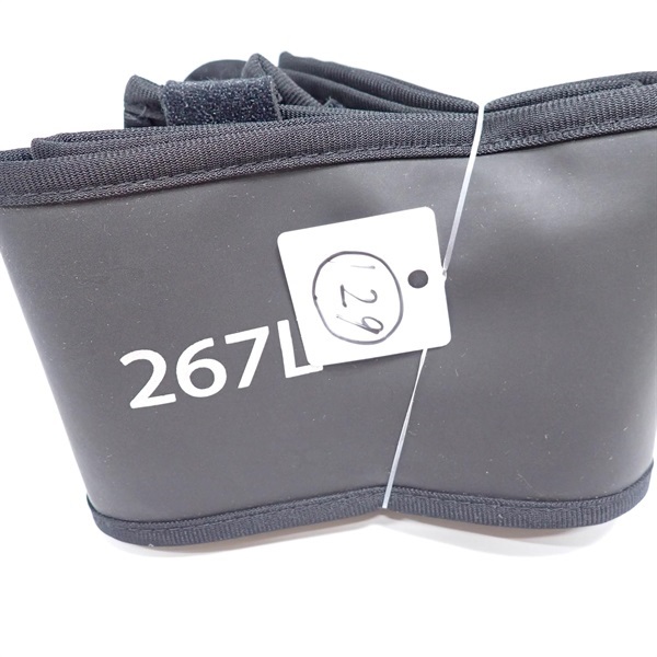 21ポイズングロリアス267L＋ | イシグロ公式オンラインショップ
