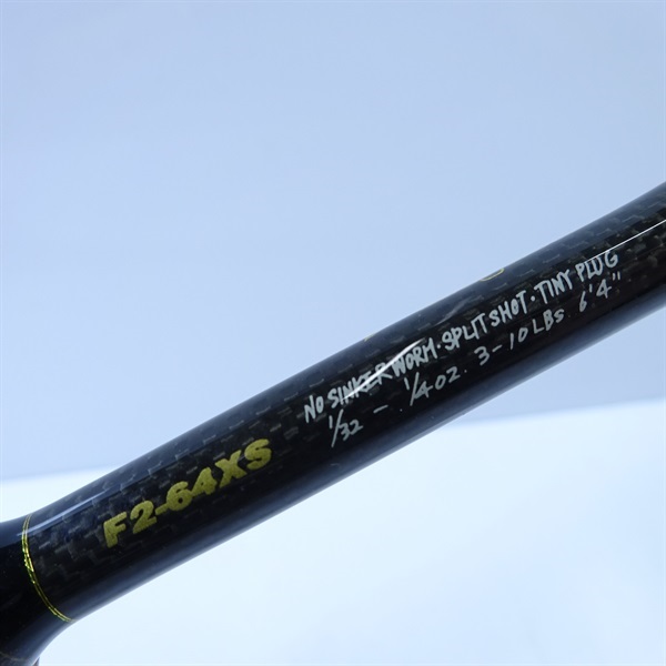 デストロイヤーF2－64XS | イシグロ公式オンラインショップ