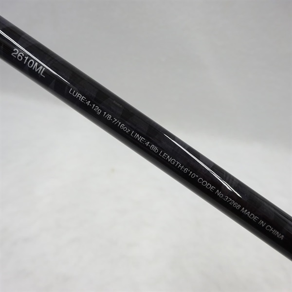 17エクスプライド2610ML | イシグロ公式オンラインショップ