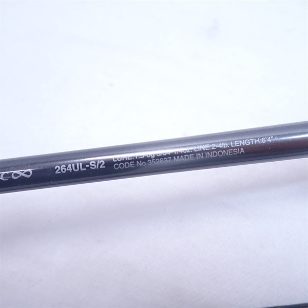 22バンタム264UL－S／2 | イシグロ公式オンラインショップ