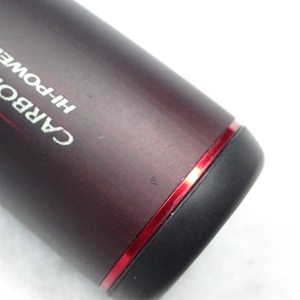 20ゾディアス264UL－2 | イシグロ公式オンラインショップ