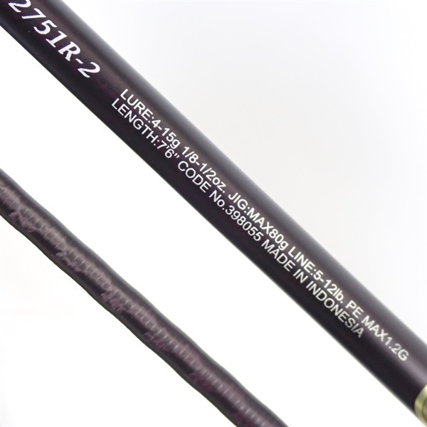 25レサト2751 | イシグロ公式オンラインショップ