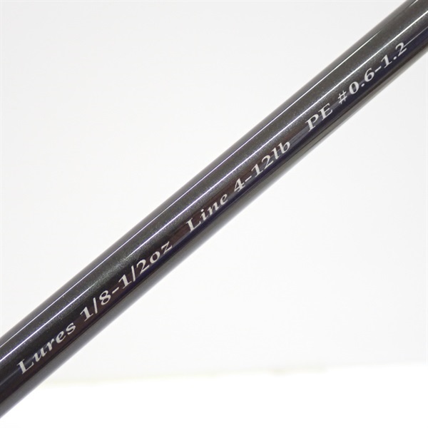 レゾンジャブローRJS－67ML | イシグロ公式オンラインショップ