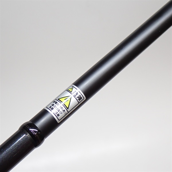 モーメントMS－76ML＋ | イシグロ公式オンラインショップ