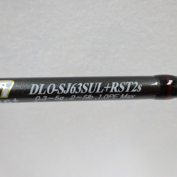 レーベンオーバーレイ DLO-SJ63SUL+RST2S | イシグロ公式オンライン