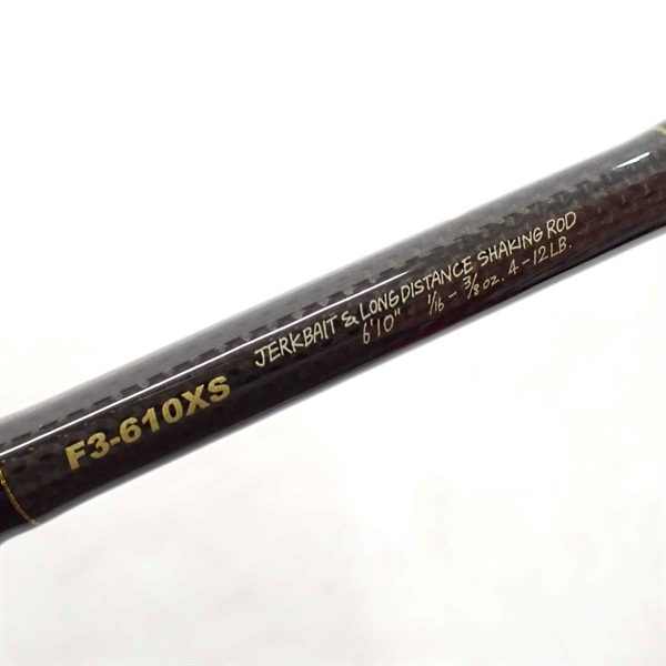 デストロイヤーF3ー610XS HT800 | イシグロ公式オンライン