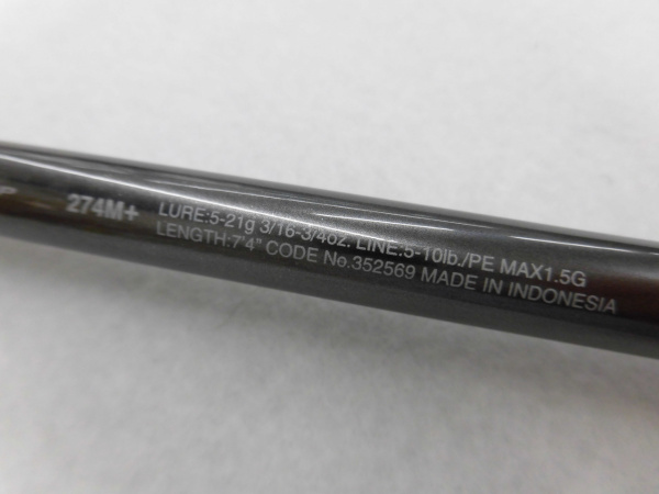 バンタム 274M+ | イシグロ公式オンラインショップ