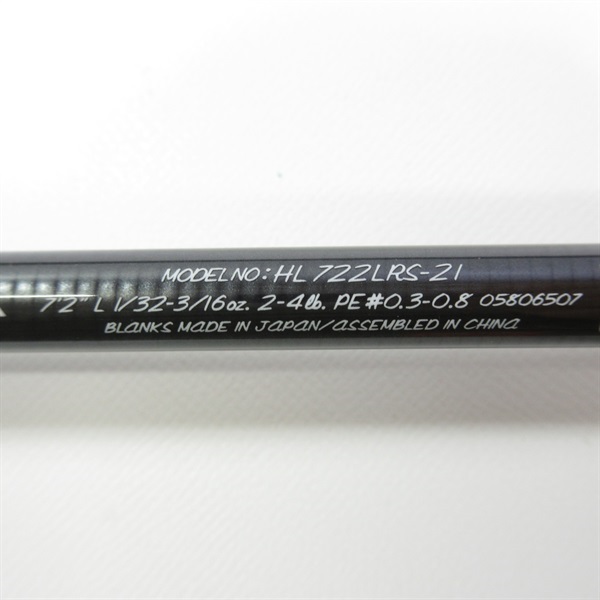 ハートランド722LRS－21 | イシグロ公式オンラインショップ