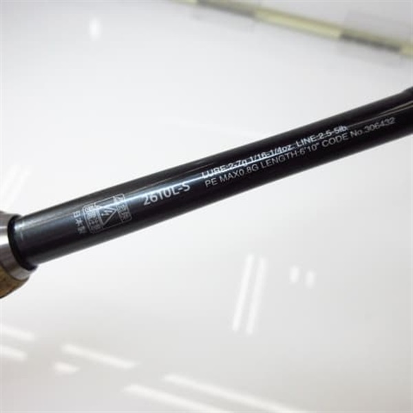 21ポイズングロリアス2610LーS | イシグロ公式オンラインショップ