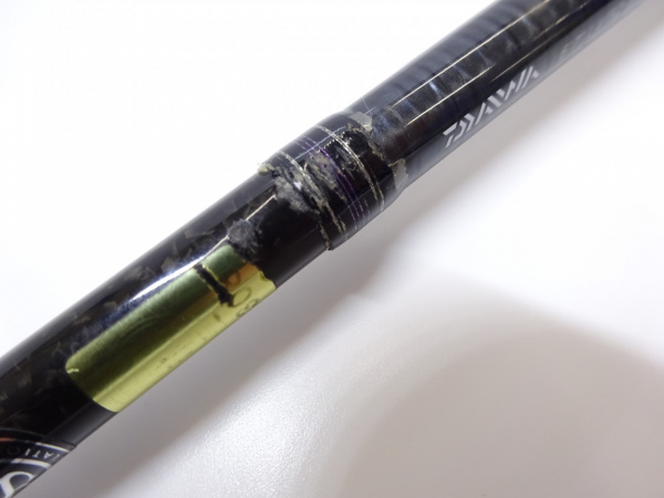 18ハートランド 671LFS-18 | イシグロ公式オンラインショップ